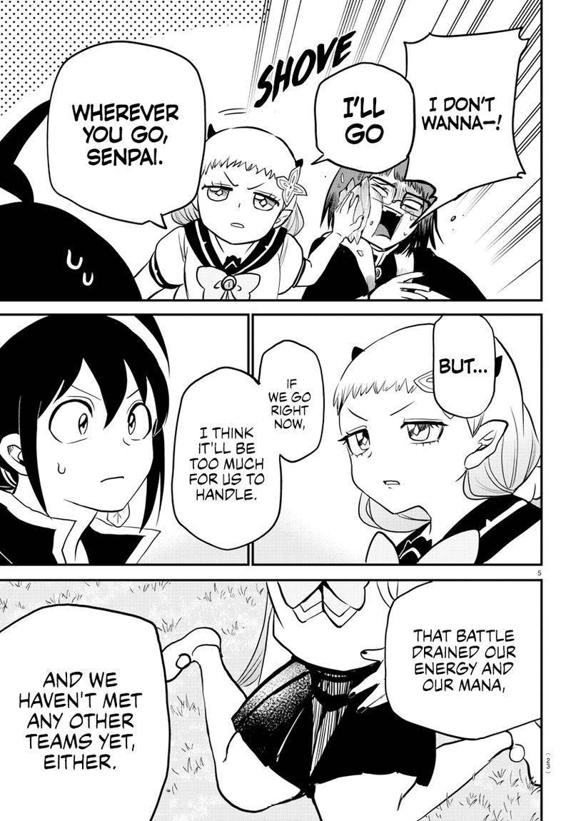 Welcome to Demon School! Iruma-kun, Chapter 242 image 07